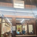 사하역 | 사하구 디저트 카페 맛집 사하역 오크레페 갈레트 식사 방문리뷰