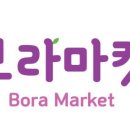 비봉축산 - 완주군 지암로 84 | 비봉축산