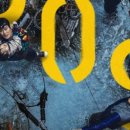 최신영화 싱크홀 이미지