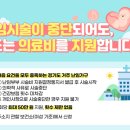 누리컨설팅주 이미지