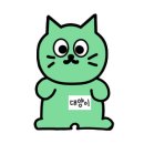 대양오일 이미지