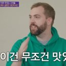 무슈뱅상
