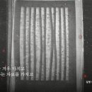 자학농장 이미지