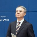 5/24 “천국을 보는 마음으로 살아라” (엡5:6-14) 이미지