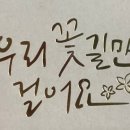 몰운대종합사회복지관 이미지