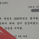 뉴런과학학원 - 화성시 동탄대로4길 53 | 뉴런과학학원