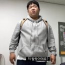 (주)쏘나