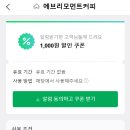 순두부마을 이미지