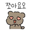 홀라인대청호점 이미지