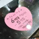 도깨비안경콘택트 | 남대문시장에 위치한 와인샵/ 온누리 상품권사용이 가능한 도깨비와인마켓