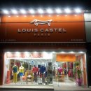 루이까스텔 군산중앙점 이미지