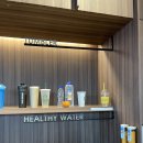 어반필드피트니스 이미지