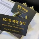 힐링하러와