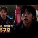 백화세탁소 이미지