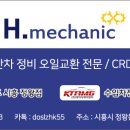 애니카랜드 정왕점 이미지