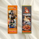 김해간판✦따뜻한 전구색 바베큐 치킨집 간판 배너 어닝 코팅야외메뉴판 호박등