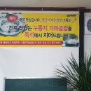 엄마곰탕 이미지
