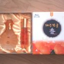 광주동림동우체국 이미지