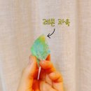 코하쿠토/ 보석젤리/ 화이트데이/ 젤리/ 제이메이드/ 서산카페 / 서산디저트카페