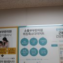 청라한의원 네이버블로그