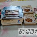 도미노피자 둔촌점 이미지