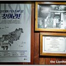 올타미스터스시 이미지