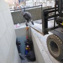 견달산로 이미지