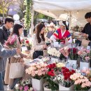 장미산업 이미지