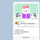 더배움 이미지
