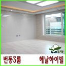 번동북부시장 북부마트 네이버블로그
