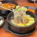 든든한우국밥 | 울산 태화동 든든한우국밥 태화강국가정원 맛집
