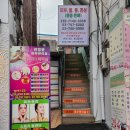 서울보광동우체국