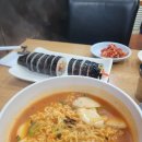 이화종로김밥 이미지