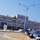 선일회수산 이미지