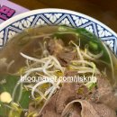 금호행복시장 | 정자 금호행복시장 쌀국수 맛집 미식당 내돈내산 후기!