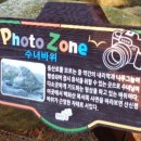 해찬솔길 이미지