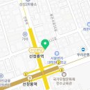 김종우치과의원 이미지