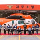 항공대청사 이미지