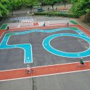 자전거안전교육장 이미지