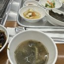 선운산 한우 이미지