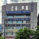 더브레인코어초등학원