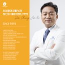 서울미라클피부과의원 이미지