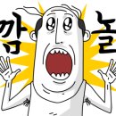 노래마을노래연습장 이미지