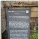 백제여관 이미지