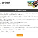 덕암주유소 이미지