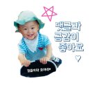 (주)르네시떼