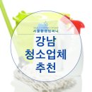 환컴퍼니