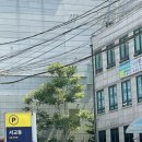 합정쌀빵