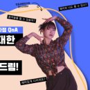 오늘은뮤직