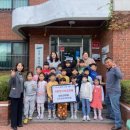 삼성어린이집 이미지